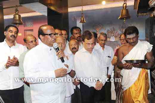 Janardhana Poo...